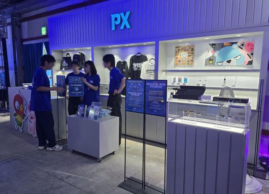 - PX 콘셉트의 팝업 스토어