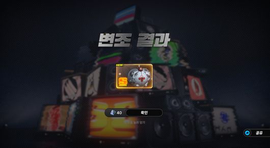 - 전용 엔진 의존도가 높은 편이다