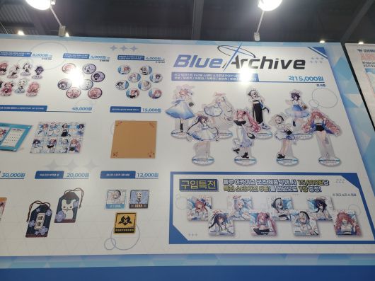 구매 특전도 있으니 노려보자(현장=정준혁 객원기자)