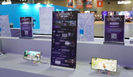 AGF 2025 어비스디아 부스 풍경. (사진= NHN 제공)