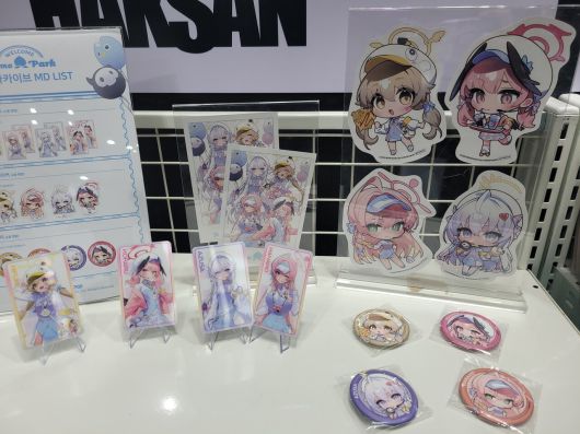 요일별 특전도 미리 확인 가능하다 (현장=정준혁 객원기자)