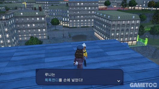 해금조건 1~3을 만족하지 않을 경우 톡톡캔디 교환 NPC는 등장하지 않는다