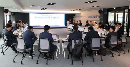 [사진=경기도경제과학진흥원]