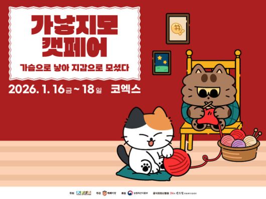 제공 = 메쎄이상