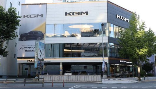 제공 = KGM 익스피리언스 센터(KEC) 부산