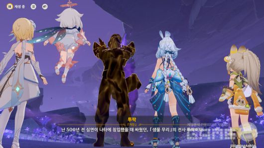 원신 /게임와이 촬영