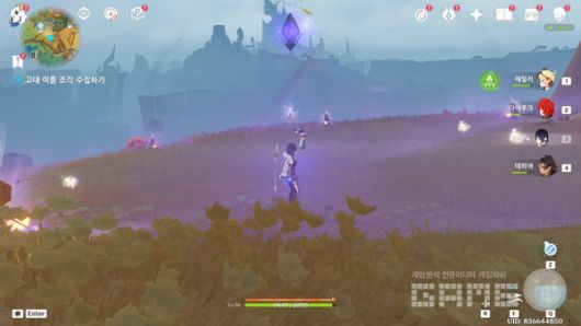 의식을 진행한다. 조각은 금방 없어지니 빠르게 모아야 한다. 원신 /게임와이 촬영