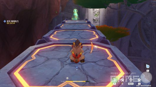 캐릭터로 변경하여 레버를 조작하면 산룡을 위로 보낼 수가 있다. 원신 5.0 나타 산룡 플레이 /게임와이 촬영