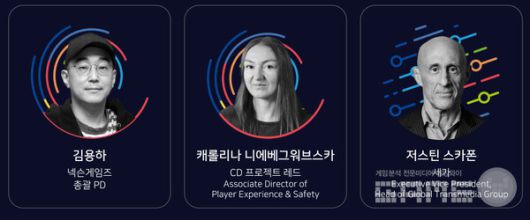 김용하 피디도 이름을 올렸다