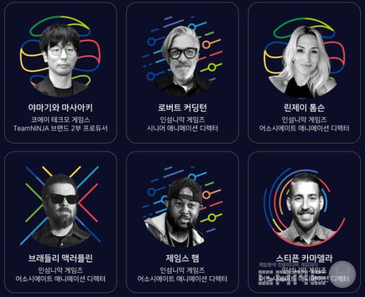 인섬니에서 많이 참가한다.