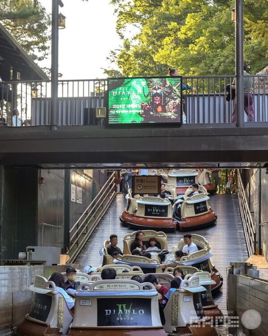 디아블로 IV 아마존 익스프레스 /블리자드