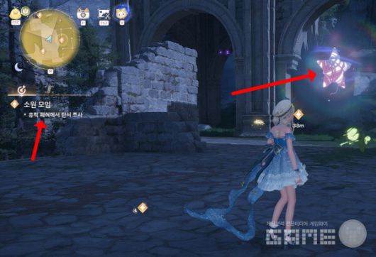 ▲유적 폐허에서 단서 조사하기를 하면서 상상의 별을 획득하자. 인피니티 니키 /게임와이 촬영