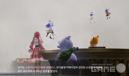 ▲이벤트가 벌어진다. 인피니티 니키 /게임와이 촬영