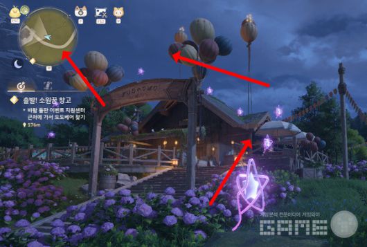 ▲도도베어에게 가는 길에 이벤트 지원센터에서 상상의 별 하나 더 획득하기다. 인피니티 니키 /게임와이 촬영