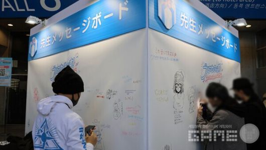 유저 메시지 보드 / 넥슨