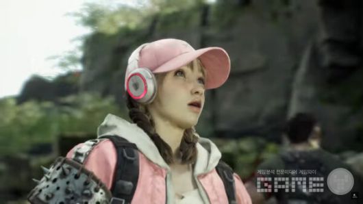 프로젝트DX /넥슨