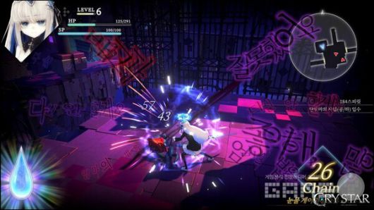 눈물 모양의 게이지를 다 채웠다!