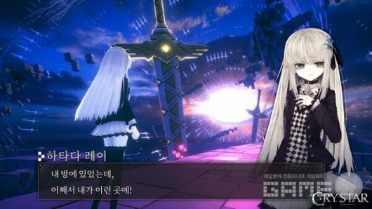 이 낯선 곳은 어디?