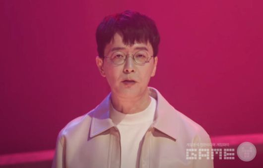 6일 마비노기 모바일 쇼케이스를 진행 중인 데브캣 김동건 대표