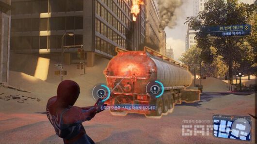 친절한 이웃 스파이더맨