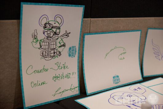 응원 치어풀 / 넥슨