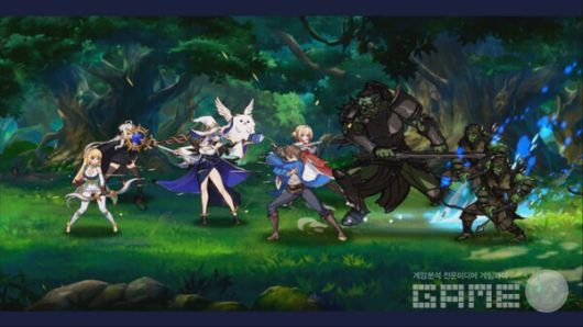 '로스트 소드' 위메이드