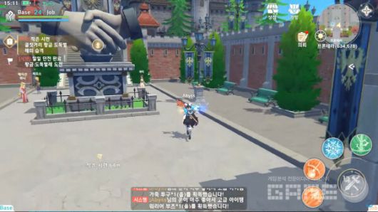 프로젝트 어비스 /그라비티