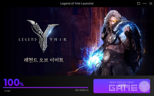 게임의 접속이나 튕김 등 하드웨어적인 문제만 해결되면, 고퀄리티 그래픽이나 게임성에 대한 주목도가 더욱 올라갈 것으로 보인다.