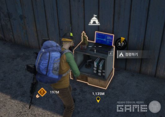 전초기지는 빠른 이동과 창고를 사용할 수 있다는 것이 가장 크다. 단 수리나 판매는 되지 않는다. 다키스트 데이즈 /게임와이 촬영