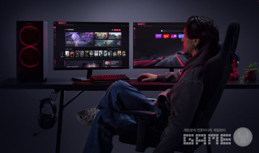 게이머 전용 웹브라우저 오페라 GX