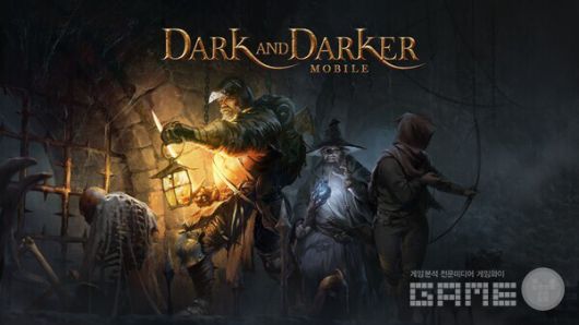 ‘다크앤다커 모바일’ /크래프톤