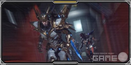 사이언 / 넷마블