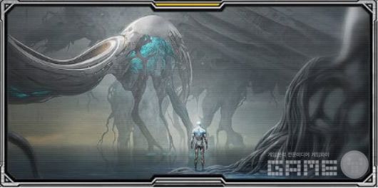 헤로디안 / 넷마블