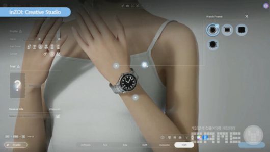 보석, 장신구와 같은 콜라보를 원한다고 /게임와이 촬영