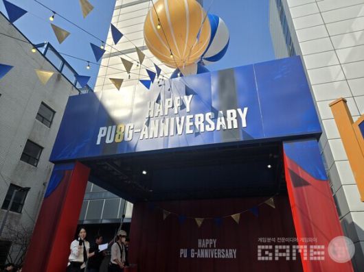 PUBG 팬 페스타 서울 현장 / 게임와이 촬영