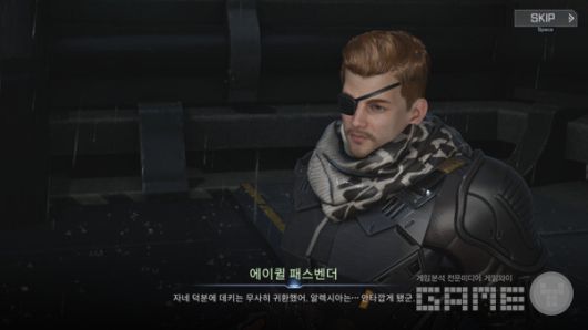 RF 온라인 넥스트 / 게임와이 촬영