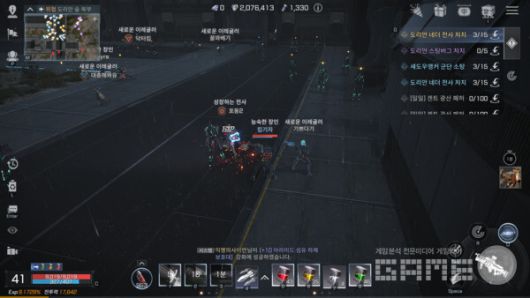 RF 온라인 넥스트 / 게임와이 촬영