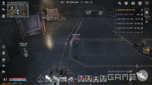 RF 온라인 넥스트 / 게임와이 촬영