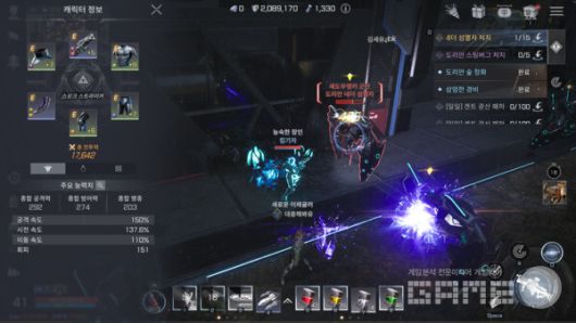 깔끔하게 해결되는 퀘스트 라인 / 게임와이 촬영