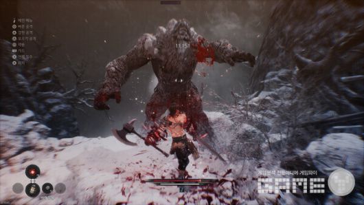 퍼스트 버서커 카잔 / 넥슨