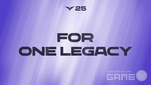 2025 LCK 정규 시즌 /라이엇 게임즈