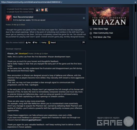 유저 피드백에 댓글 남기며 소통하는 이준호 CD / 넥슨