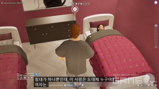 Rubius의 독창적인 스토리텔링이 핵심 매력이다.