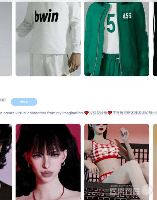 인조이 캔버스 /크래프톤