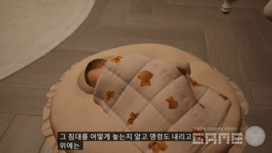 Rubius의 독창적인 스토리텔링이 핵심 매력이다.