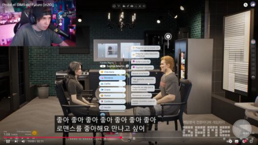 밀턴 맥메뉴의 엉뚱한 행보가 이어진다.