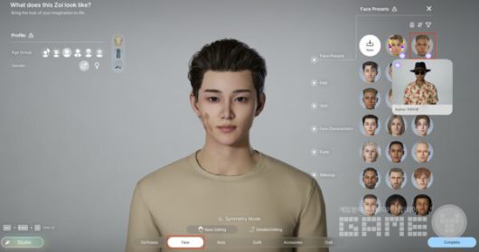 얼굴 프리셋을 다운로드한 경우에는 조이 프리셋 탭이 아니라, 얼굴 탭에서 확인해야 한다. 인조이 캔버스 /크래프톤​