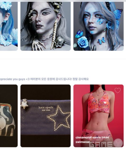 형형색색 다양한 색상으로 얼굴을 표현한 작품도 보이고, 가방과 속옷에 임팩트 있는 디자인을 한 크리에이터의 작품도 있다. 인조이 캔버스 /크래프톤