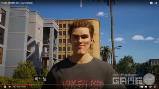 심즈 시절부터 이어오는 인조이의 새로운 스토리