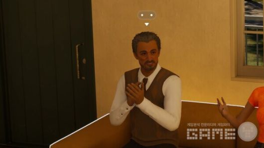 이웃 주민으로 등장하는 중년 조이 /게임와이 촬영